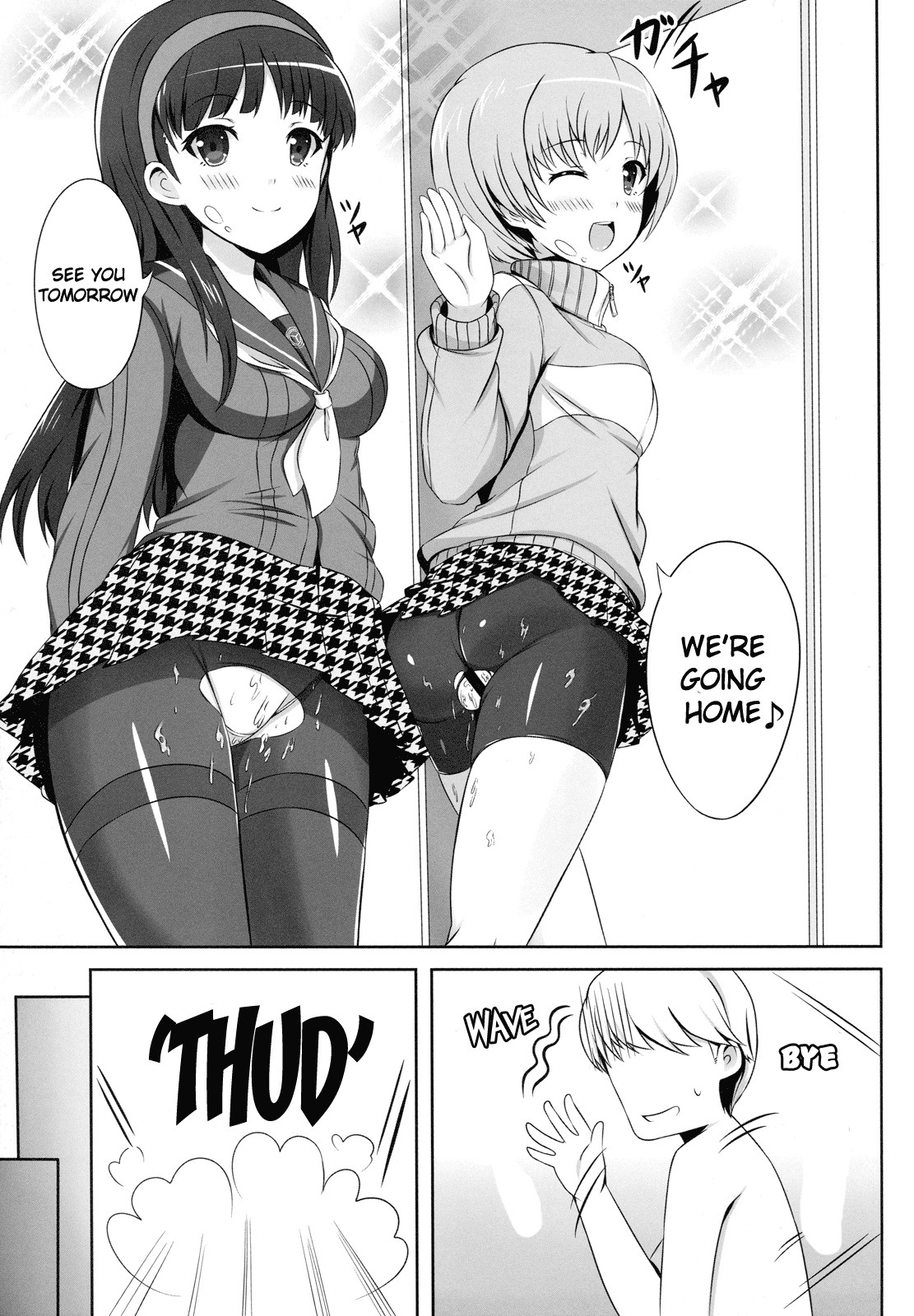 [SOTIKOTI (soramoti)] 4Card! (Persona 4) [English] [life4Kaoru] page 14 full