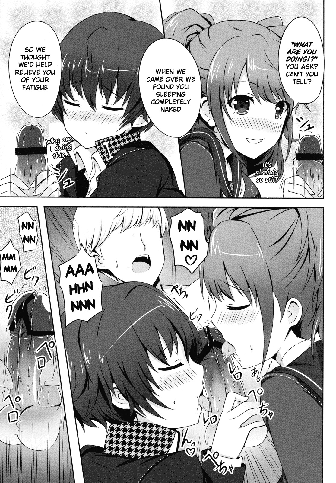 [SOTIKOTI (soramoti)] 4Card! (Persona 4) [English] [life4Kaoru] page 16 full