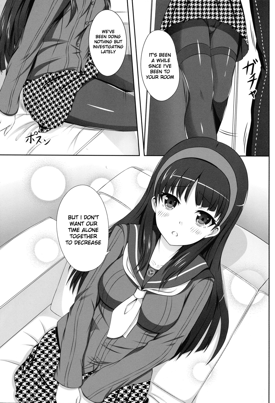 [SOTIKOTI (soramoti)] 4Card! (Persona 4) [English] [life4Kaoru] page 2 full