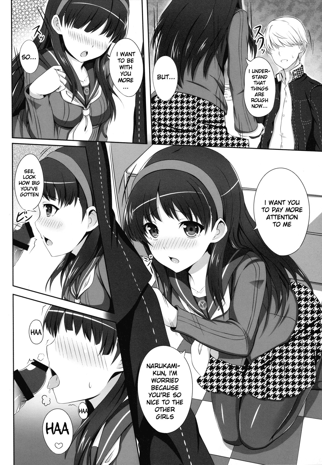 [SOTIKOTI (soramoti)] 4Card! (Persona 4) [English] [life4Kaoru] page 3 full