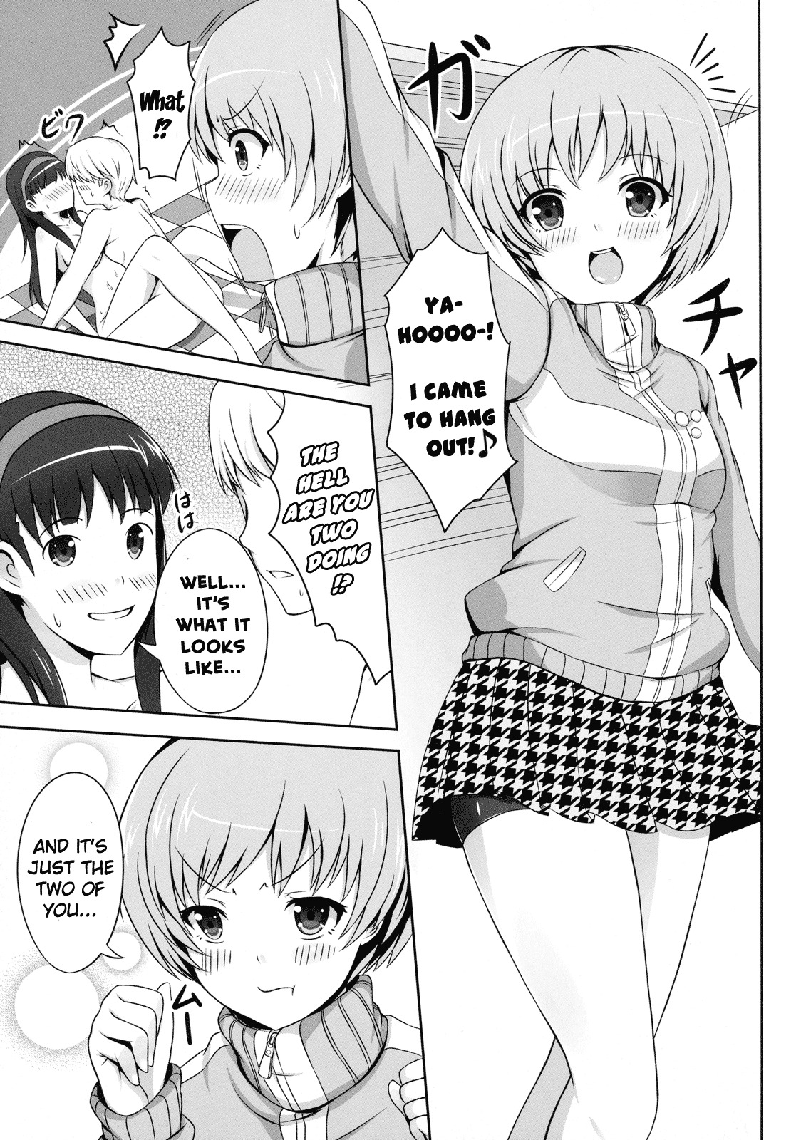 [SOTIKOTI (soramoti)] 4Card! (Persona 4) [English] [life4Kaoru] page 8 full