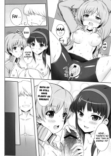 [SOTIKOTI (soramoti)] 4Card! (Persona 4) [English] [life4Kaoru] - page 13