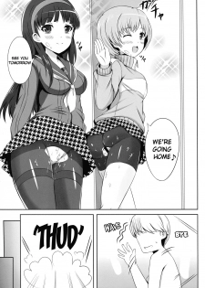 [SOTIKOTI (soramoti)] 4Card! (Persona 4) [English] [life4Kaoru] - page 14