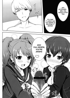 [SOTIKOTI (soramoti)] 4Card! (Persona 4) [English] [life4Kaoru] - page 15