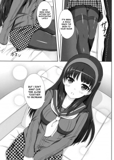 [SOTIKOTI (soramoti)] 4Card! (Persona 4) [English] [life4Kaoru] - page 2