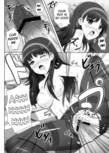 [SOTIKOTI (soramoti)] 4Card! (Persona 4) [English] [life4Kaoru] - page 7