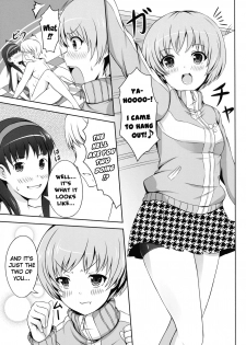 [SOTIKOTI (soramoti)] 4Card! (Persona 4) [English] [life4Kaoru] - page 8