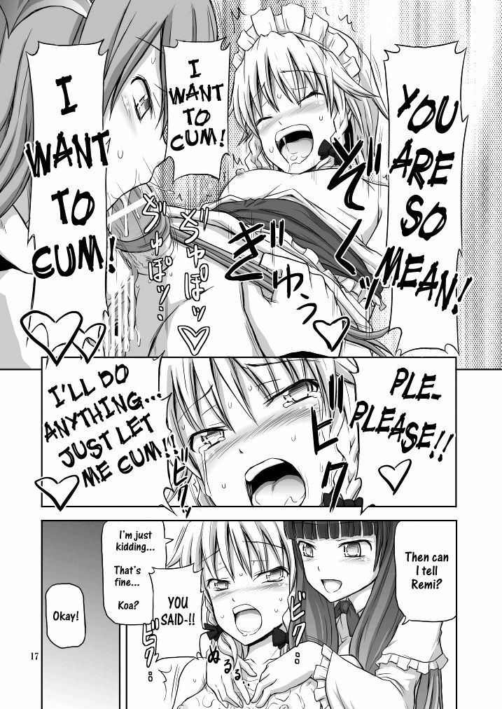 (C78) [.7 (Dawy)] Futanari Sakuya-san 3 (Touhou Project) [English] {Sharpie Translations} page 17 full