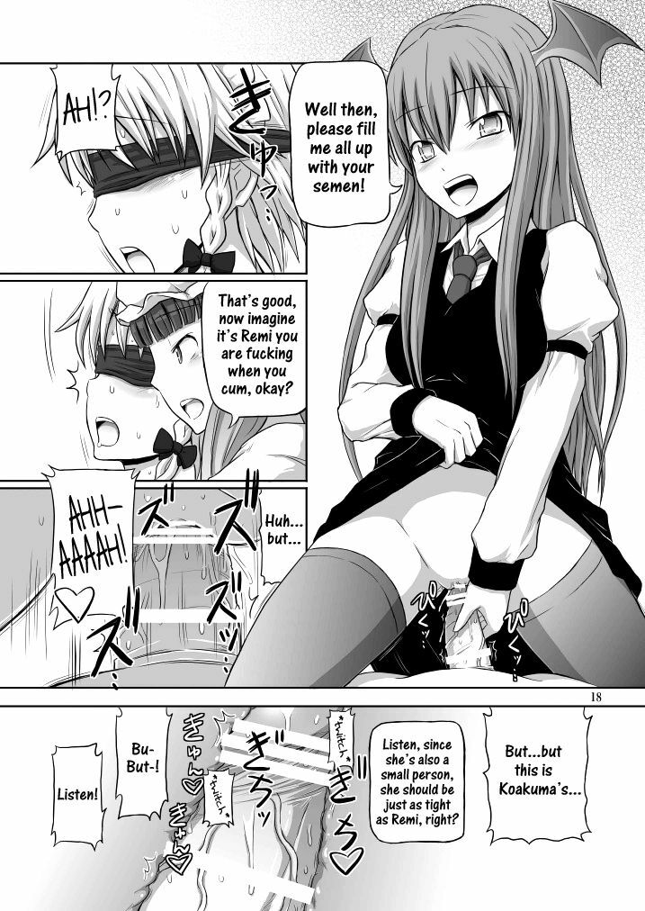 (C78) [.7 (Dawy)] Futanari Sakuya-san 3 (Touhou Project) [English] {Sharpie Translations} page 18 full