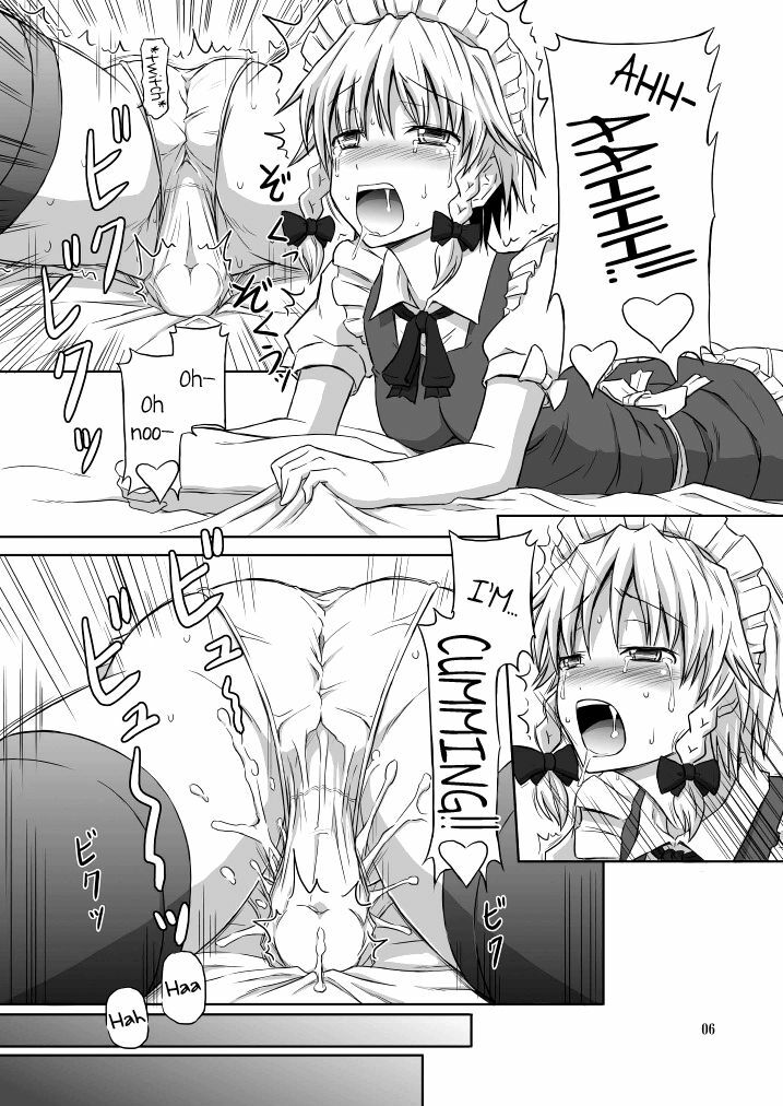 (C78) [.7 (Dawy)] Futanari Sakuya-san 3 (Touhou Project) [English] {Sharpie Translations} page 6 full