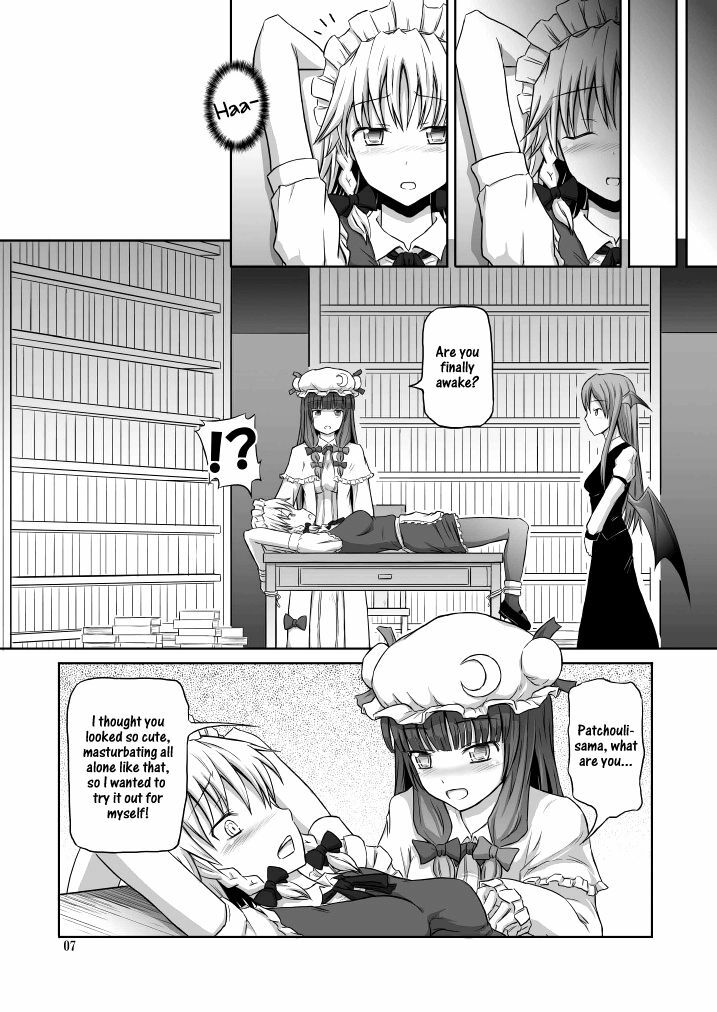 (C78) [.7 (Dawy)] Futanari Sakuya-san 3 (Touhou Project) [English] {Sharpie Translations} page 7 full