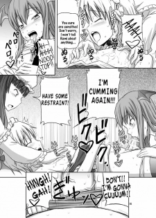 (C78) [.7 (Dawy)] Futanari Sakuya-san 3 (Touhou Project) [English] {Sharpie Translations} - page 16