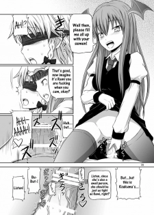 (C78) [.7 (Dawy)] Futanari Sakuya-san 3 (Touhou Project) [English] {Sharpie Translations} - page 18