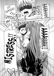 (C78) [.7 (Dawy)] Futanari Sakuya-san 3 (Touhou Project) [English] {Sharpie Translations} - page 20