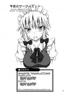 (C78) [.7 (Dawy)] Futanari Sakuya-san 3 (Touhou Project) [English] {Sharpie Translations} - page 22
