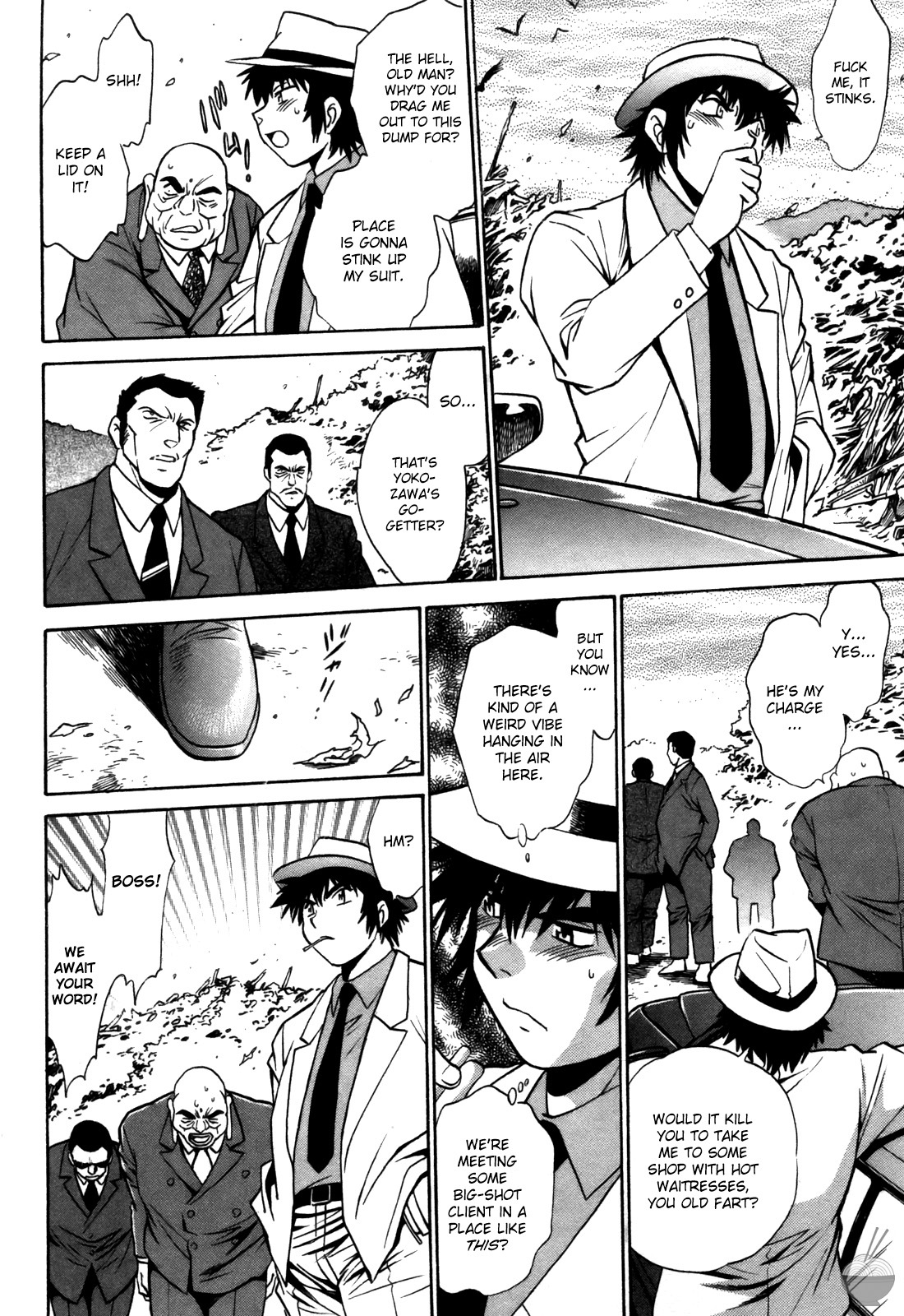 [Manabe Jouji] Makunouchi Deluxe 3 [English] [Soba-Scans] page 108 full