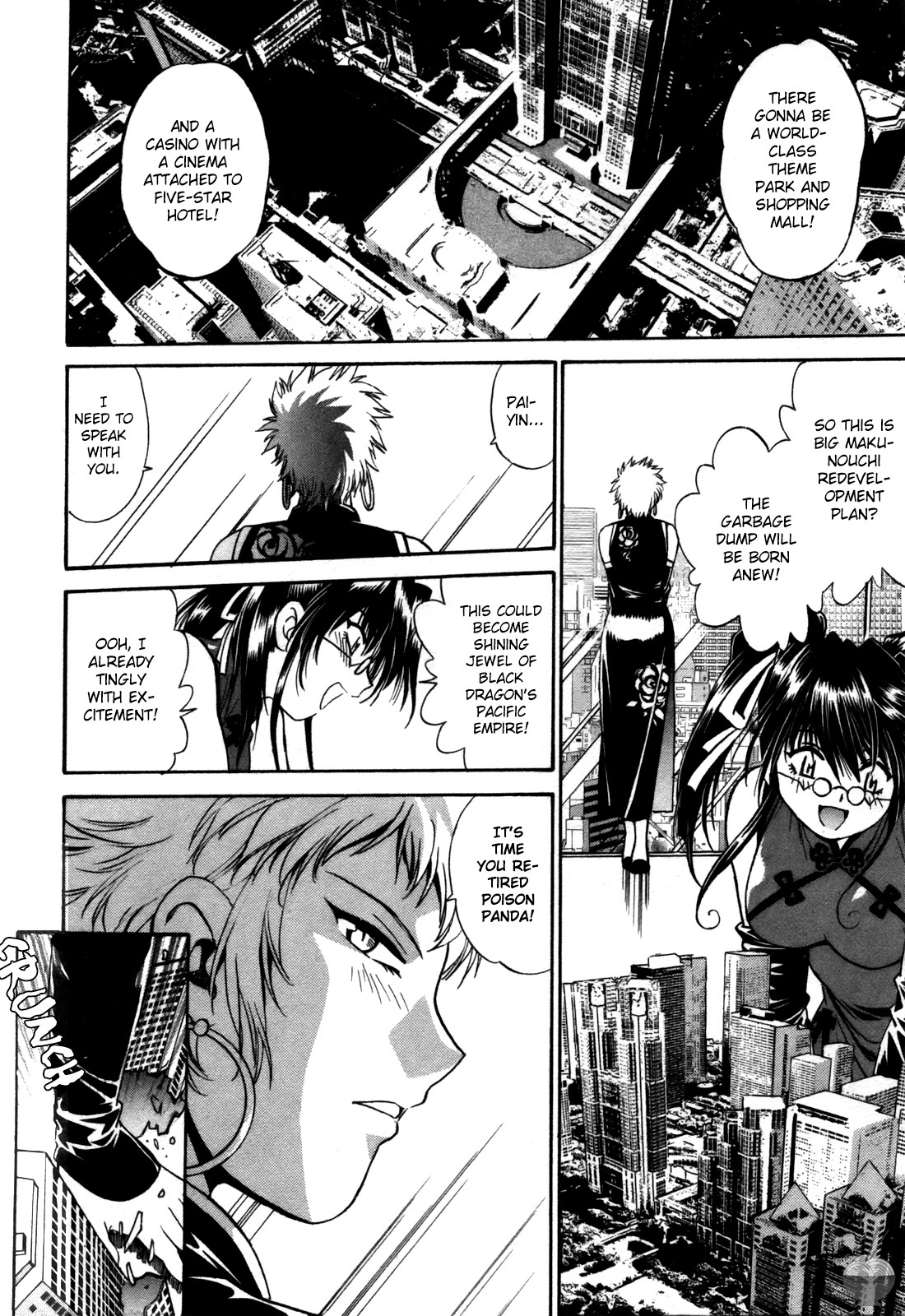 [Manabe Jouji] Makunouchi Deluxe 3 [English] [Soba-Scans] page 110 full