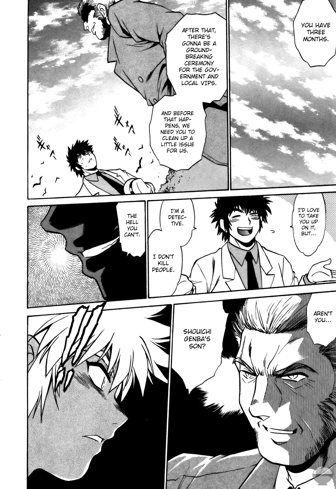 [Manabe Jouji] Makunouchi Deluxe 3 [English] [Soba-Scans] page 112 full
