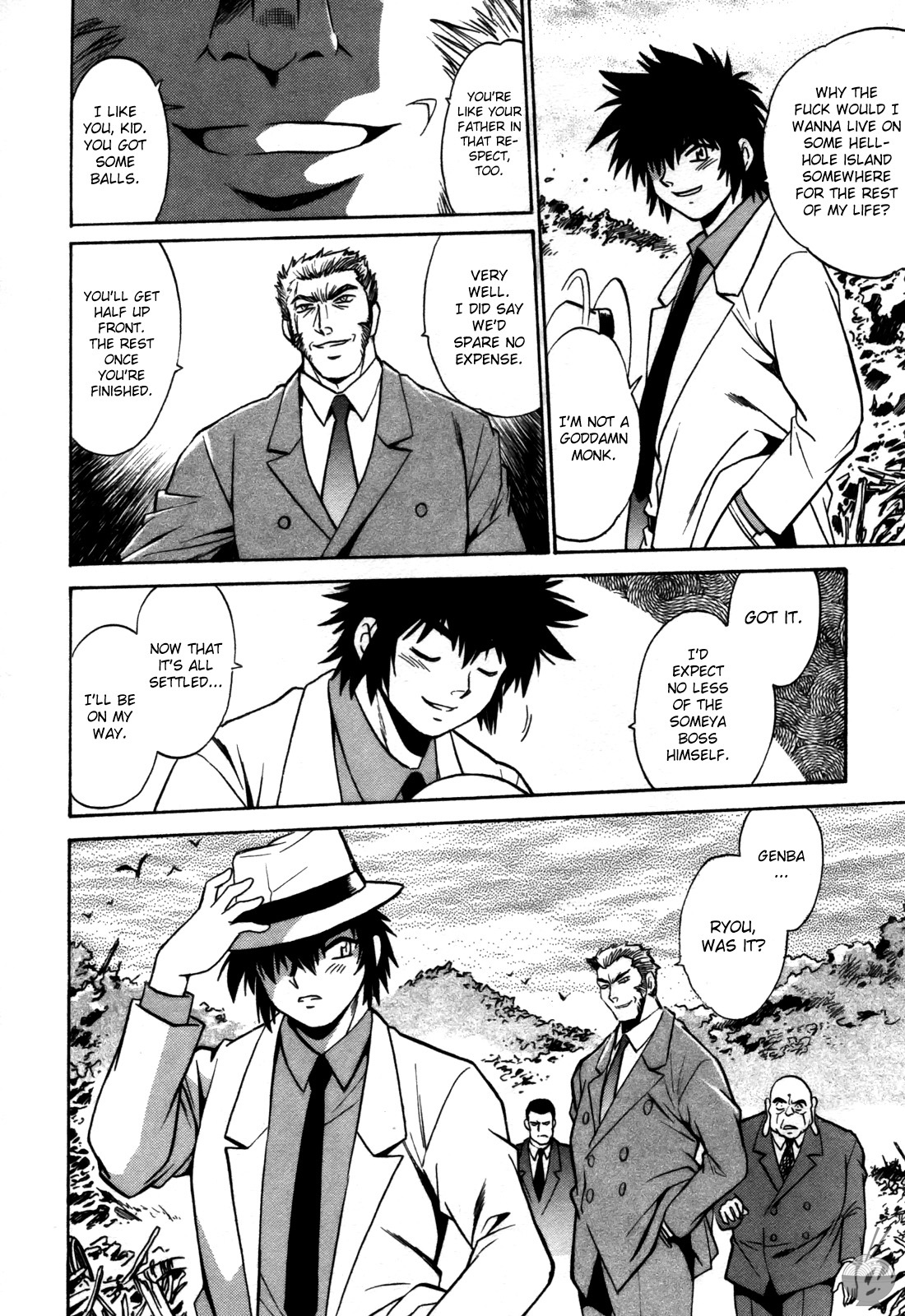 [Manabe Jouji] Makunouchi Deluxe 3 [English] [Soba-Scans] page 114 full