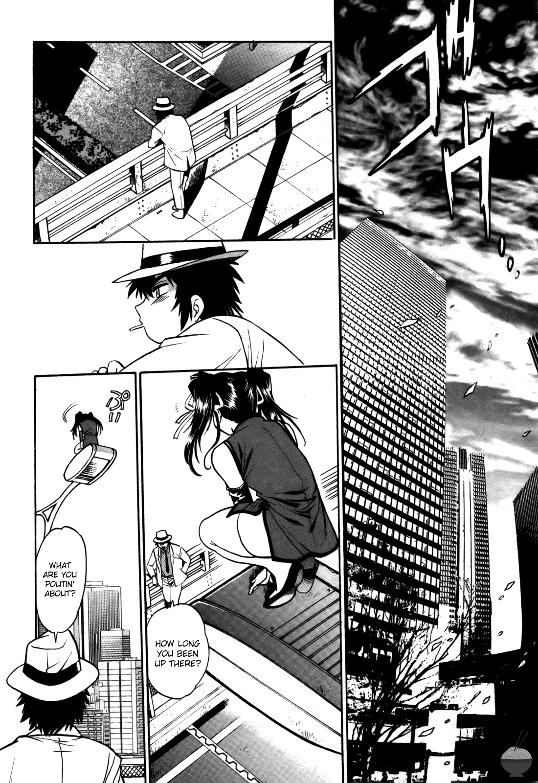 [Manabe Jouji] Makunouchi Deluxe 3 [English] [Soba-Scans] page 116 full