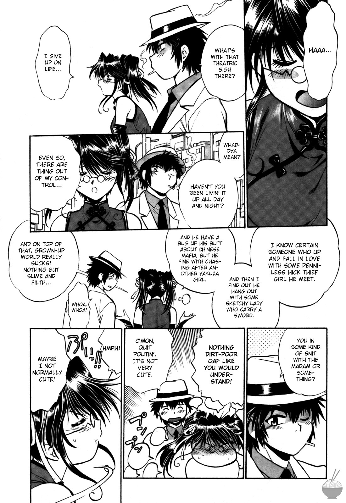 [Manabe Jouji] Makunouchi Deluxe 3 [English] [Soba-Scans] page 117 full