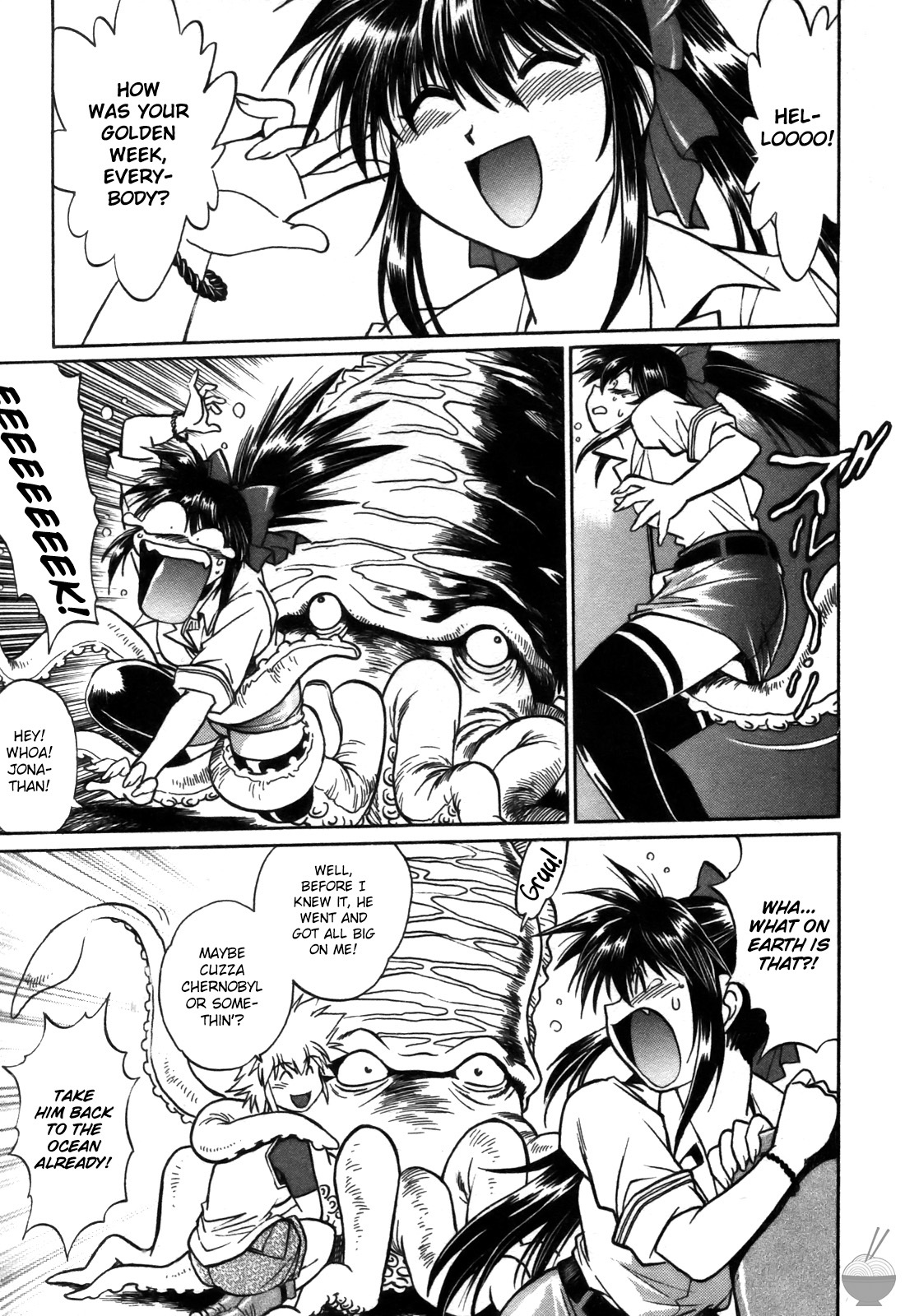 [Manabe Jouji] Makunouchi Deluxe 3 [English] [Soba-Scans] page 127 full