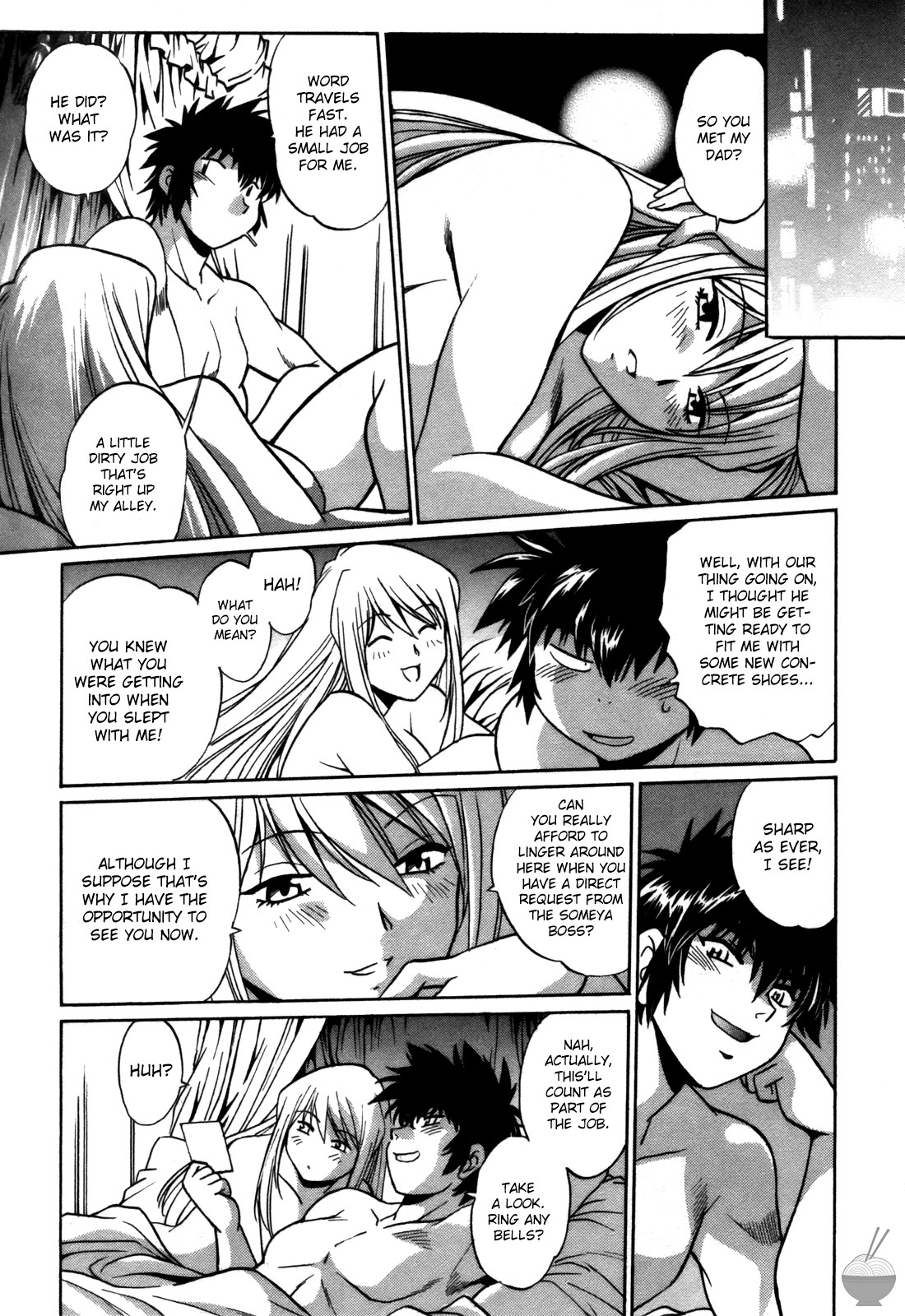 [Manabe Jouji] Makunouchi Deluxe 3 [English] [Soba-Scans] page 131 full