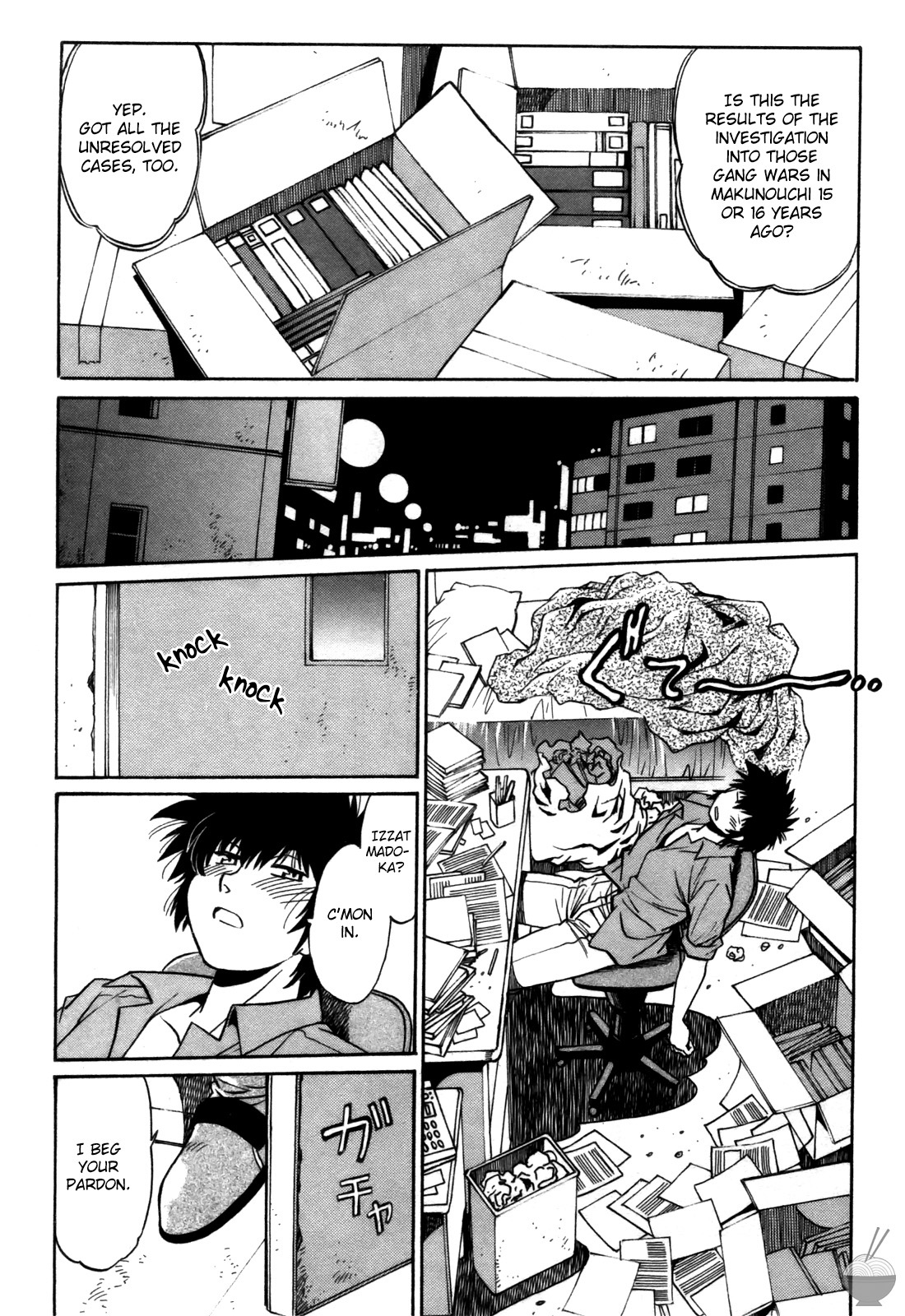[Manabe Jouji] Makunouchi Deluxe 3 [English] [Soba-Scans] page 133 full