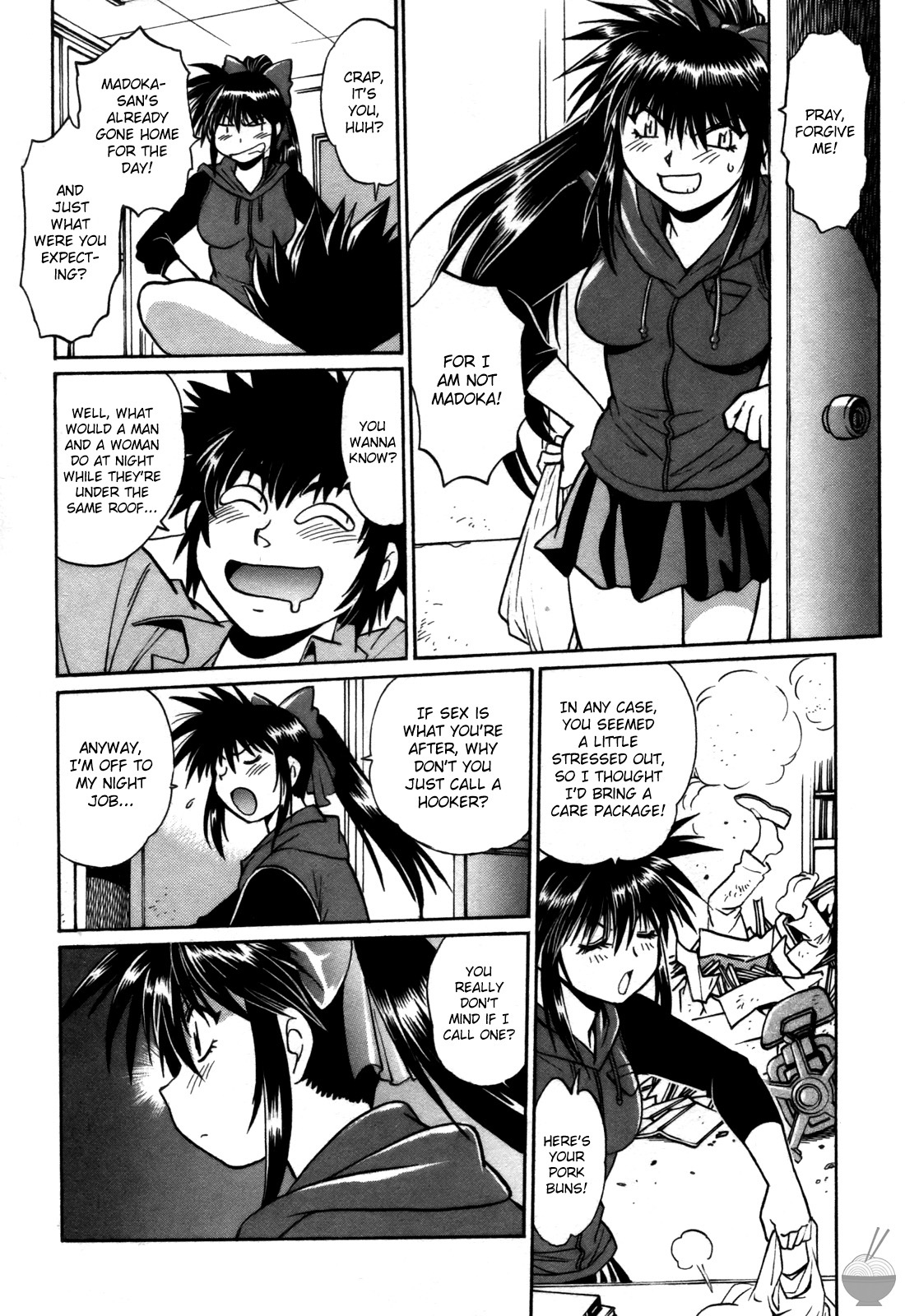 [Manabe Jouji] Makunouchi Deluxe 3 [English] [Soba-Scans] page 134 full