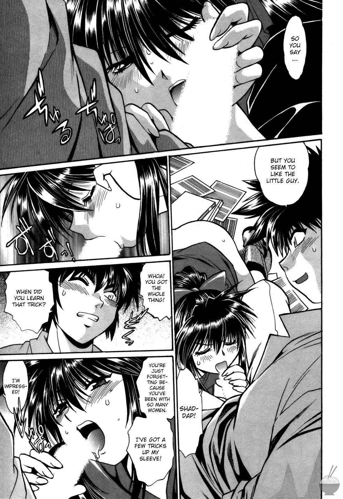 [Manabe Jouji] Makunouchi Deluxe 3 [English] [Soba-Scans] page 137 full