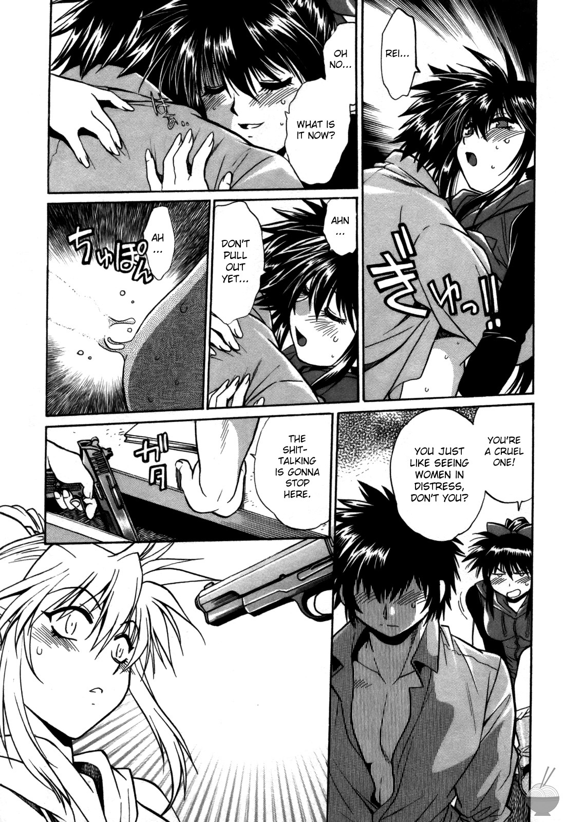 [Manabe Jouji] Makunouchi Deluxe 3 [English] [Soba-Scans] page 141 full