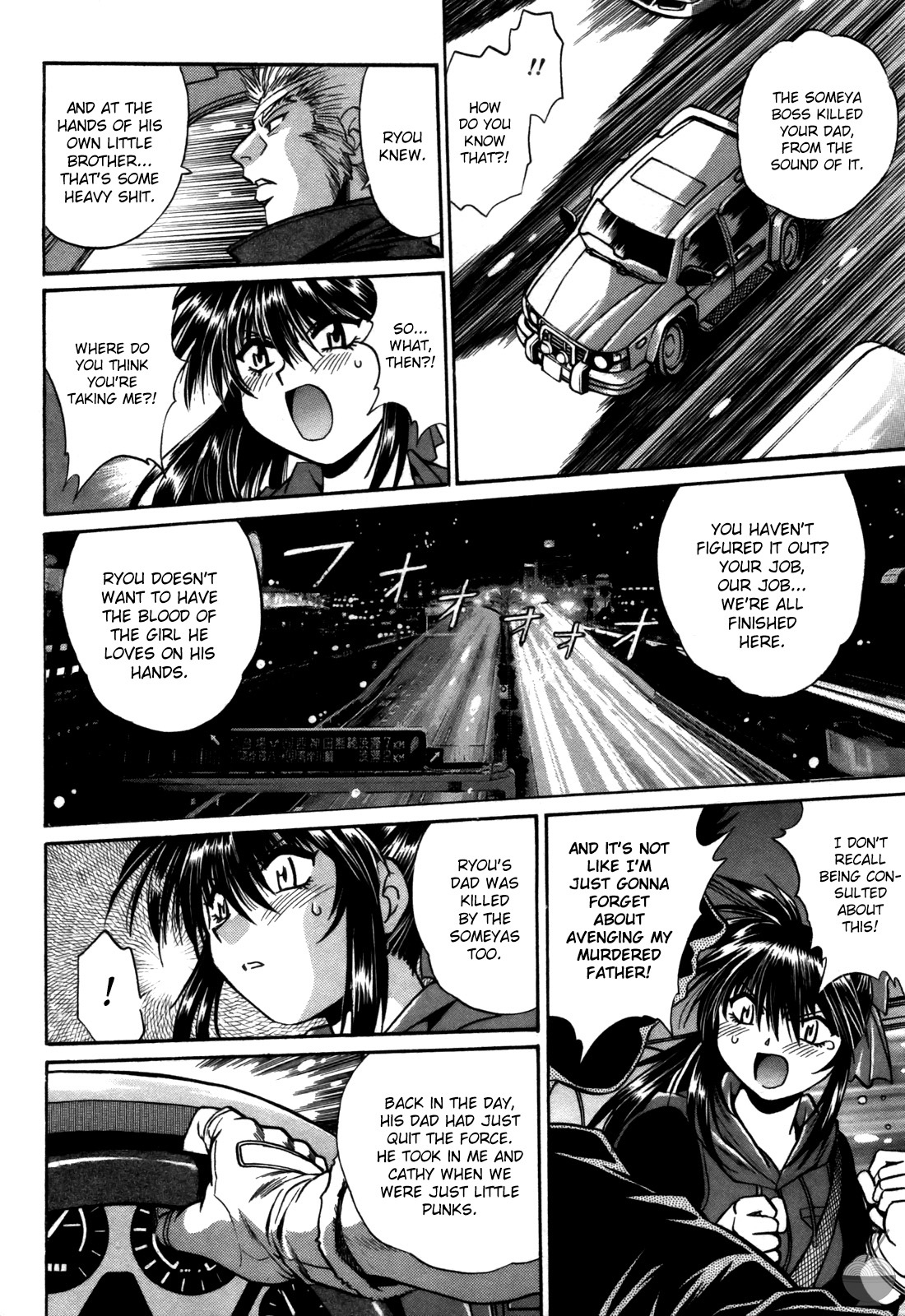[Manabe Jouji] Makunouchi Deluxe 3 [English] [Soba-Scans] page 144 full