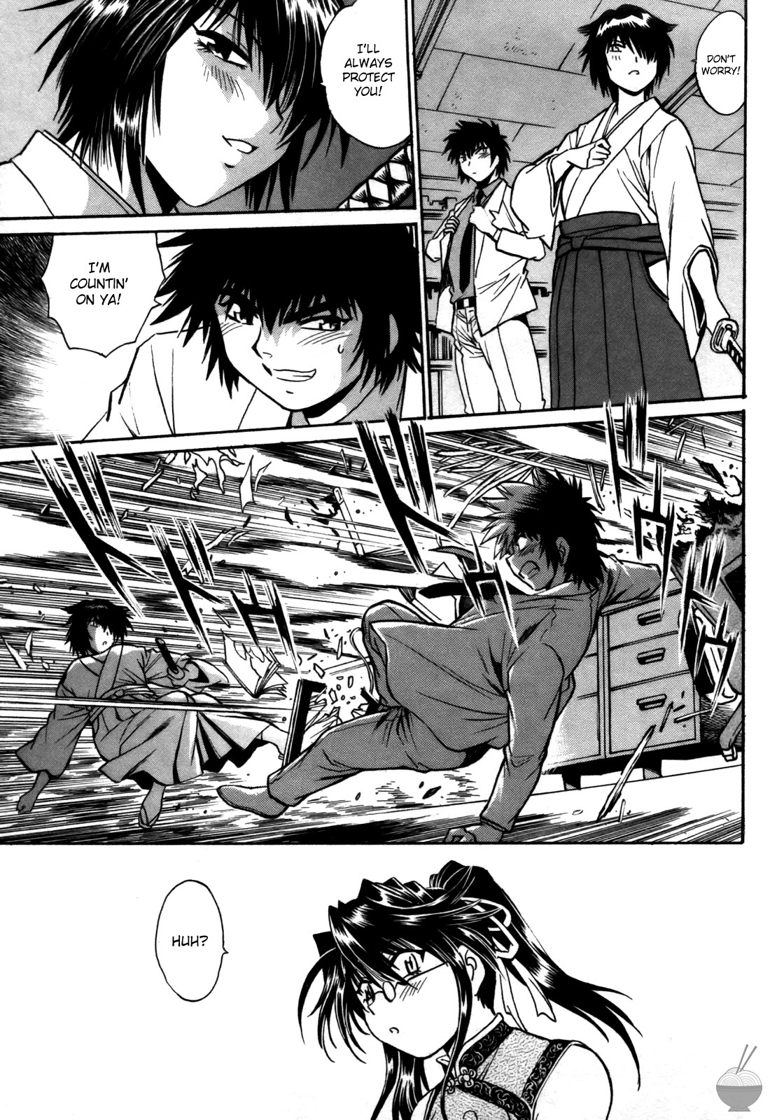 [Manabe Jouji] Makunouchi Deluxe 3 [English] [Soba-Scans] page 149 full