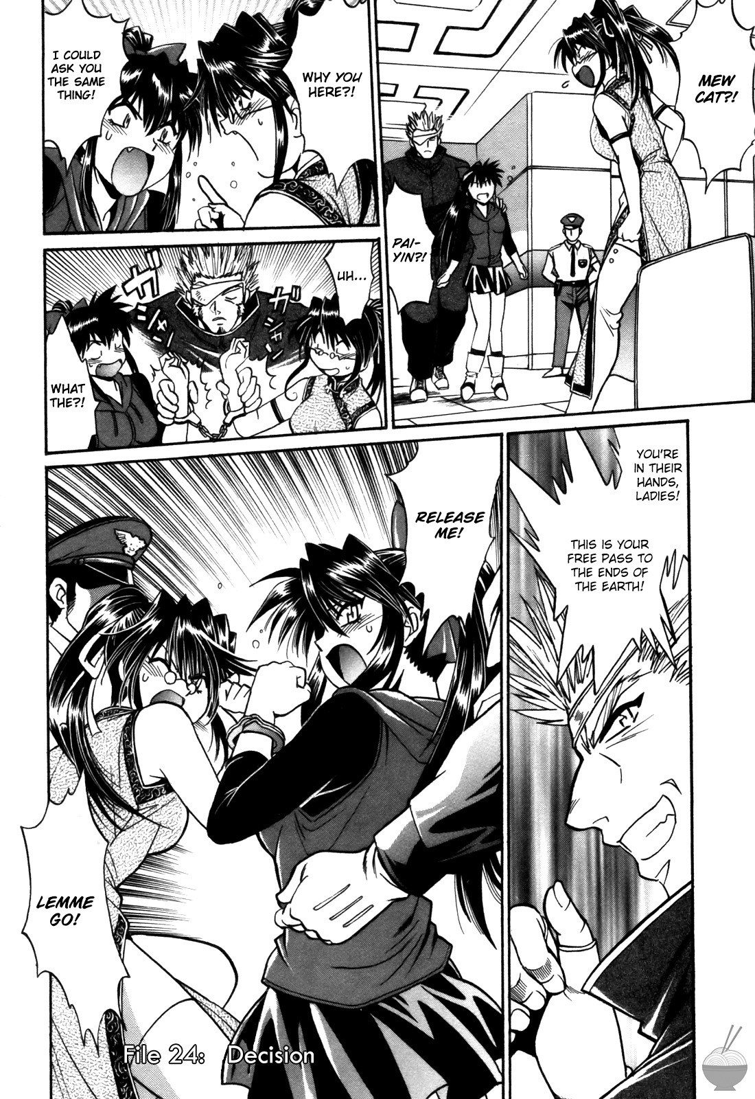 [Manabe Jouji] Makunouchi Deluxe 3 [English] [Soba-Scans] page 150 full