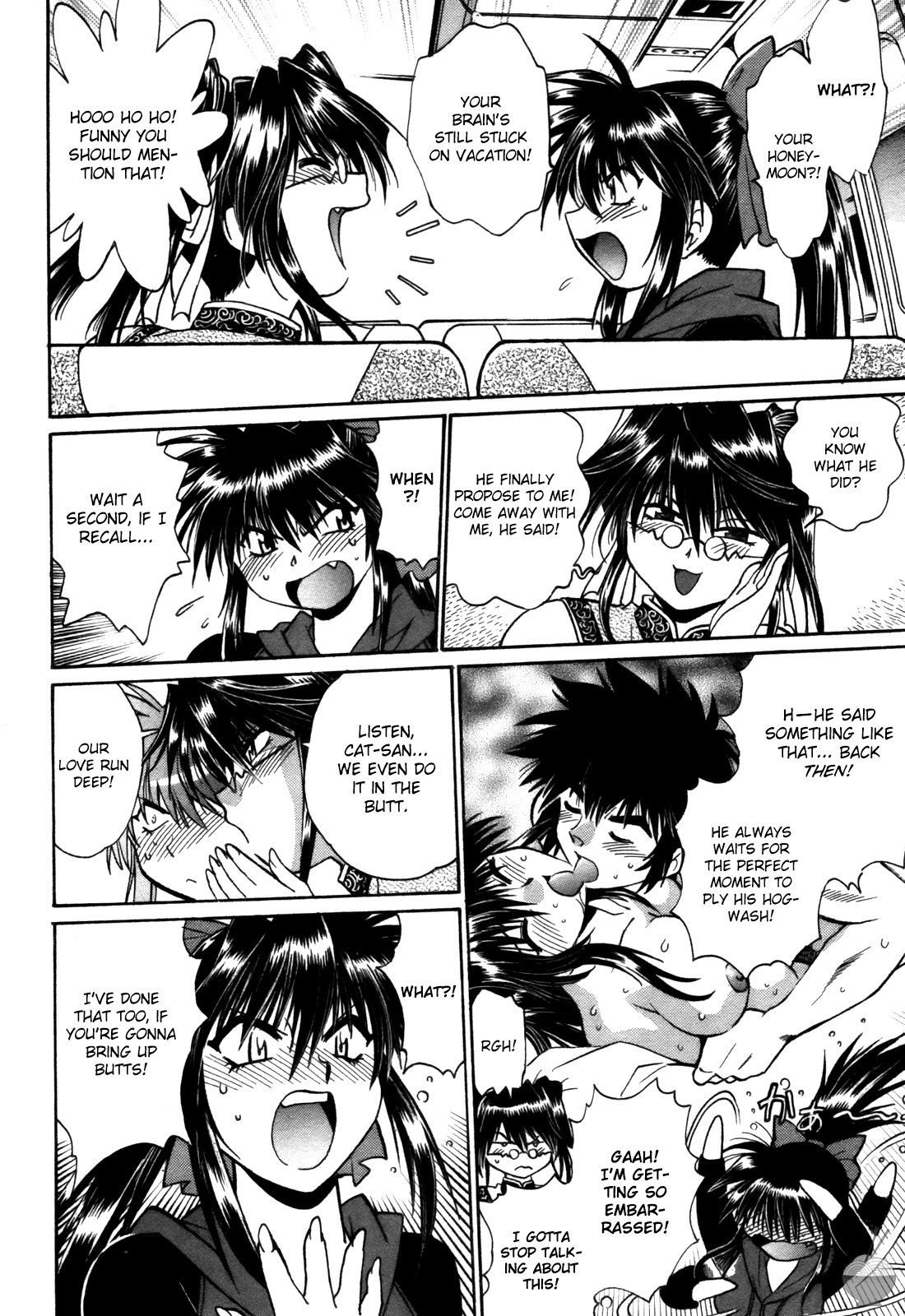 [Manabe Jouji] Makunouchi Deluxe 3 [English] [Soba-Scans] page 154 full