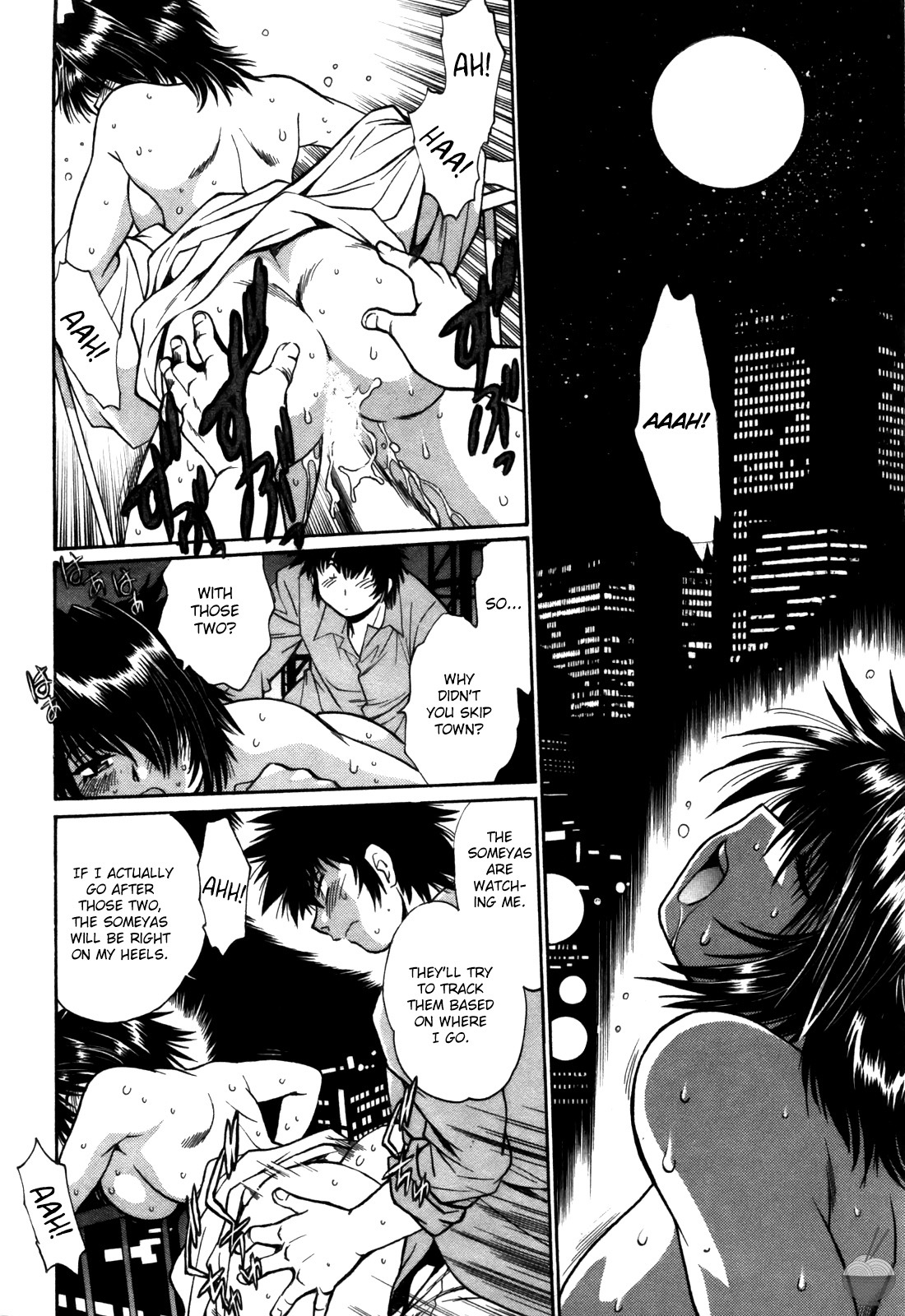 [Manabe Jouji] Makunouchi Deluxe 3 [English] [Soba-Scans] page 156 full