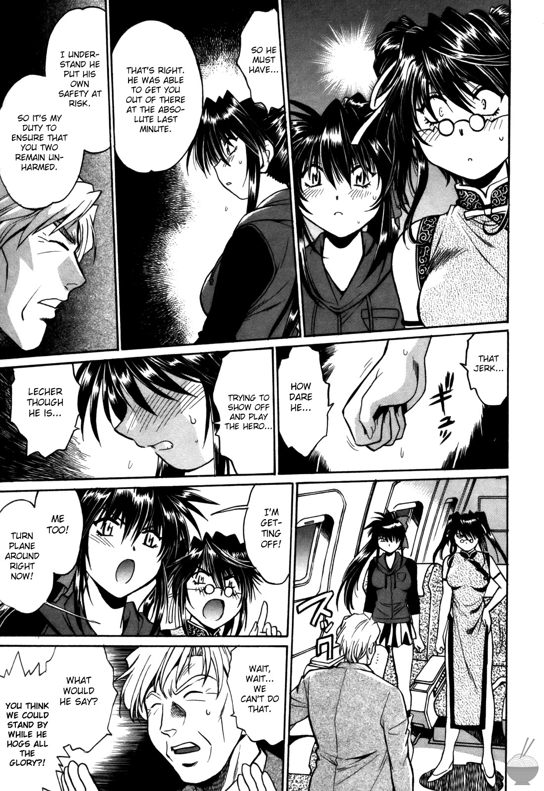 [Manabe Jouji] Makunouchi Deluxe 3 [English] [Soba-Scans] page 157 full