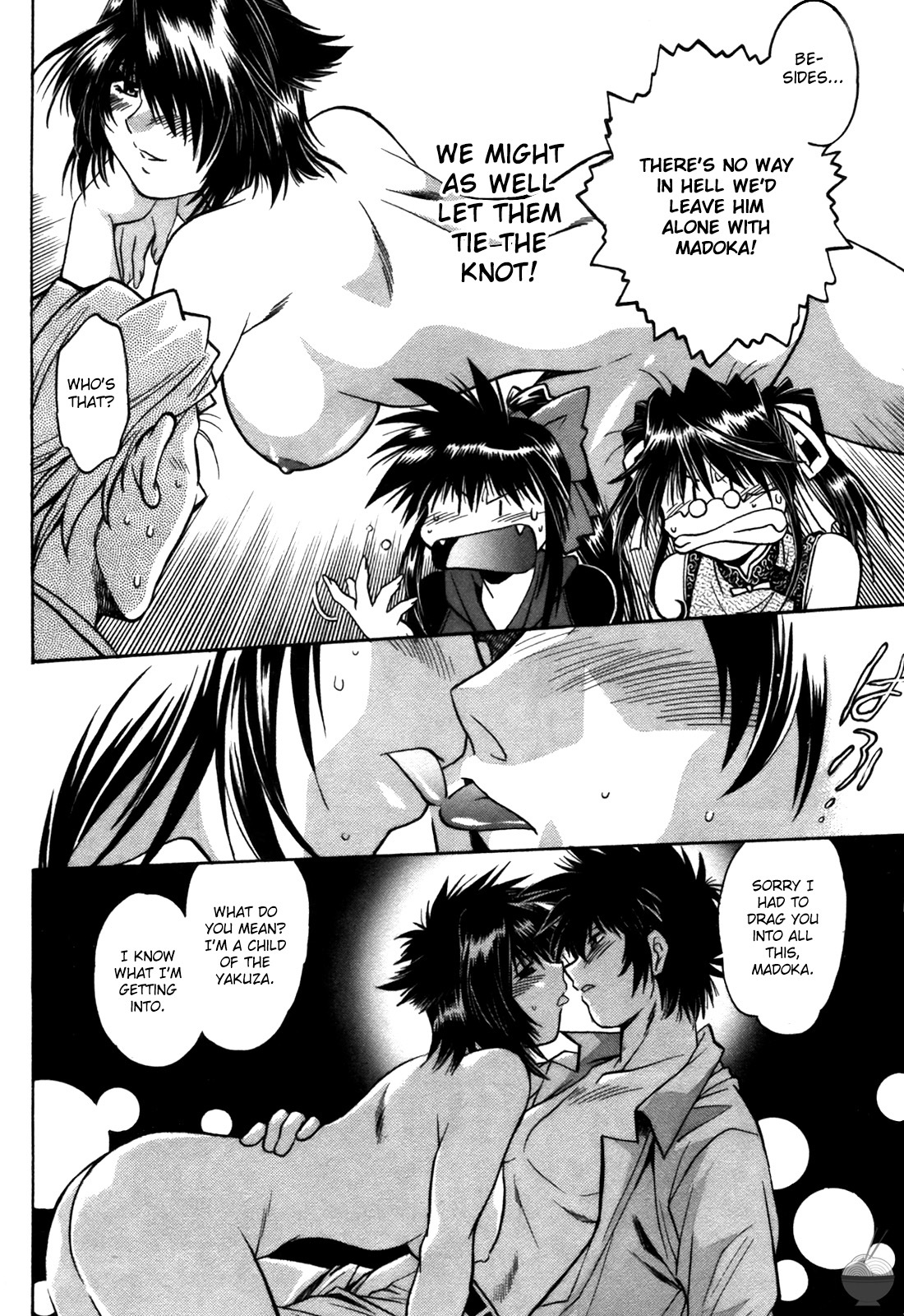 [Manabe Jouji] Makunouchi Deluxe 3 [English] [Soba-Scans] page 158 full