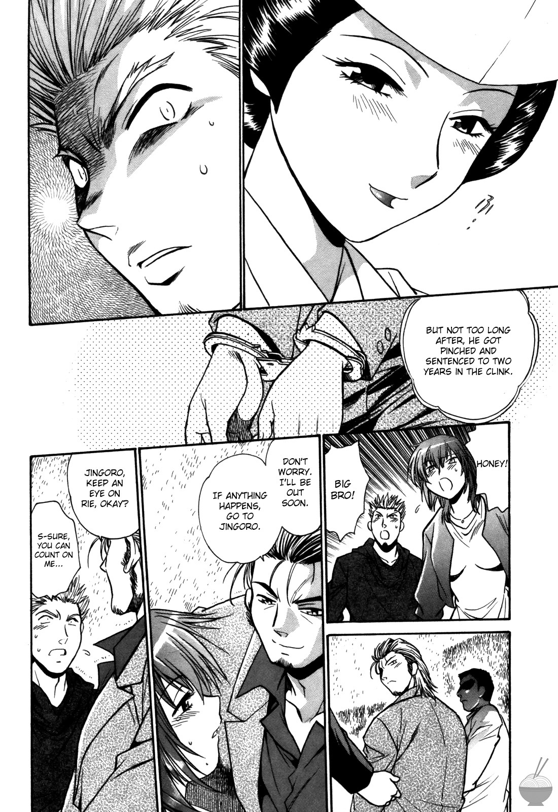 [Manabe Jouji] Makunouchi Deluxe 3 [English] [Soba-Scans] page 168 full