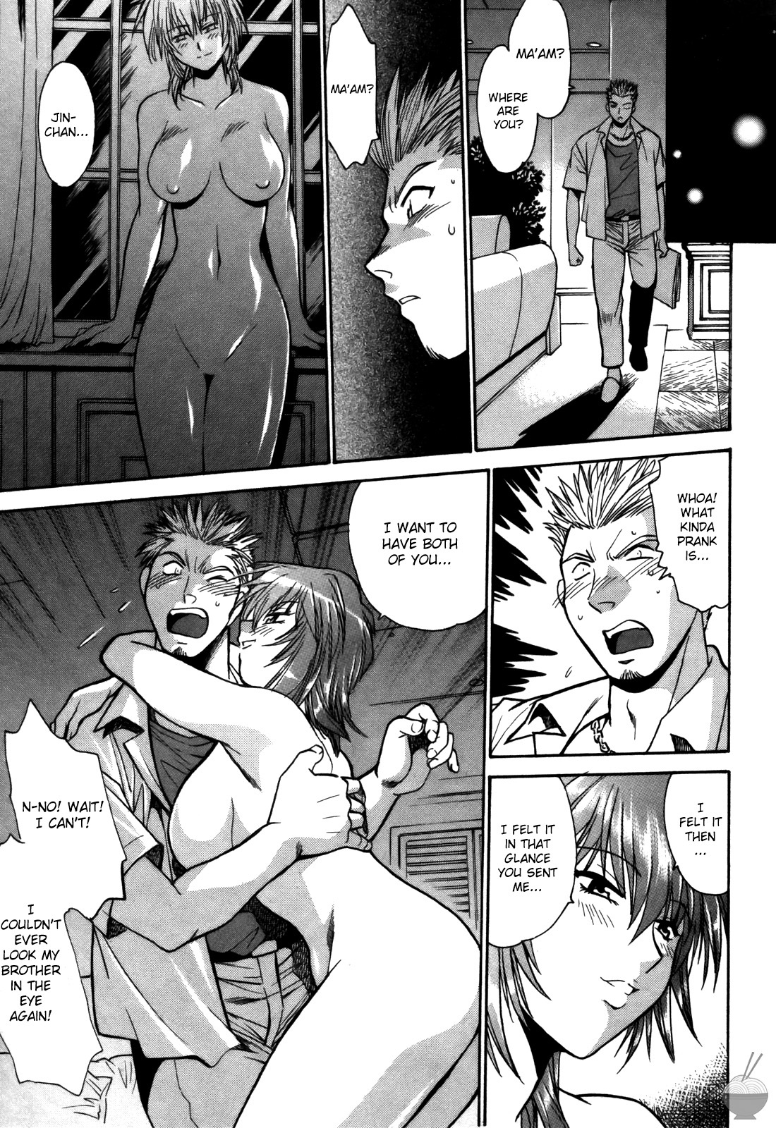 [Manabe Jouji] Makunouchi Deluxe 3 [English] [Soba-Scans] page 169 full