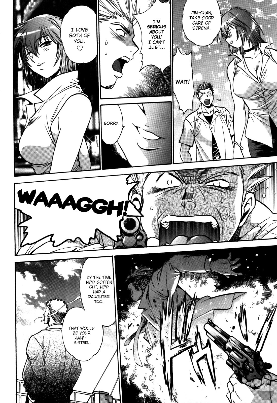 [Manabe Jouji] Makunouchi Deluxe 3 [English] [Soba-Scans] page 172 full