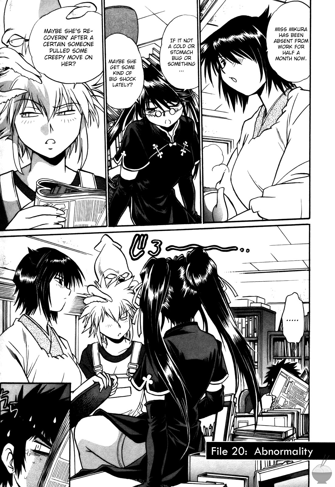[Manabe Jouji] Makunouchi Deluxe 3 [English] [Soba-Scans] page 31 full