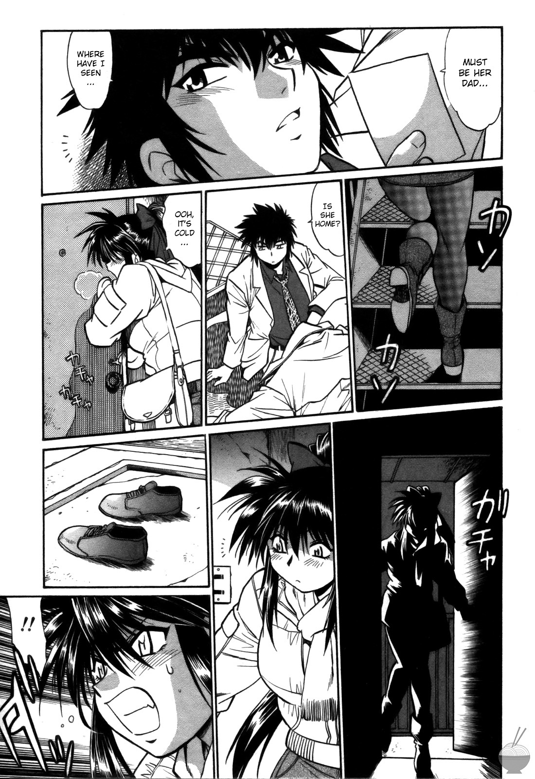 [Manabe Jouji] Makunouchi Deluxe 3 [English] [Soba-Scans] page 39 full