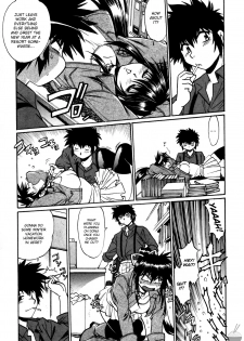 [Manabe Jouji] Makunouchi Deluxe 3 [English] [Soba-Scans] - page 10