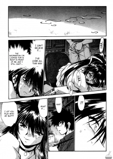 [Manabe Jouji] Makunouchi Deluxe 3 [English] [Soba-Scans] - page 25