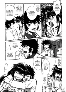 [Manabe Jouji] Makunouchi Deluxe 3 [English] [Soba-Scans] - page 41