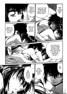 [Manabe Jouji] Makunouchi Deluxe 3 [English] [Soba-Scans] - page 43