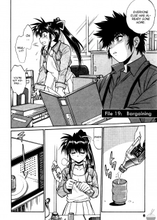 [Manabe Jouji] Makunouchi Deluxe 3 [English] [Soba-Scans] - page 8