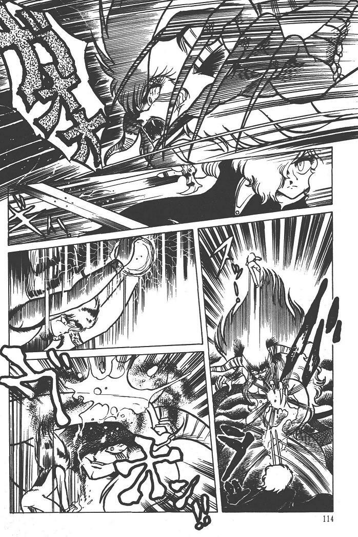 Makaryudo Demon-Hunter 1 page 118 full