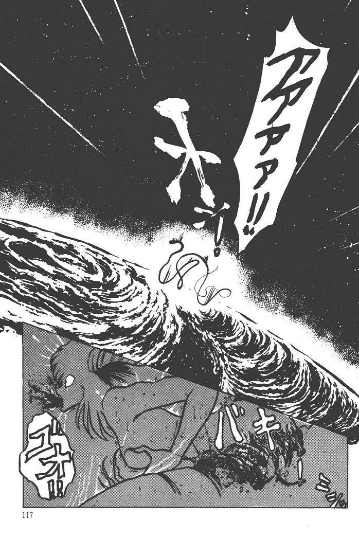 Makaryudo Demon-Hunter 1 page 121 full